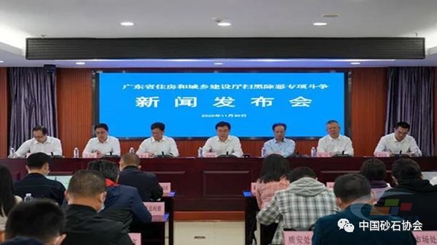 探究！“世界未解之謎”之海砂能否用于建筑？